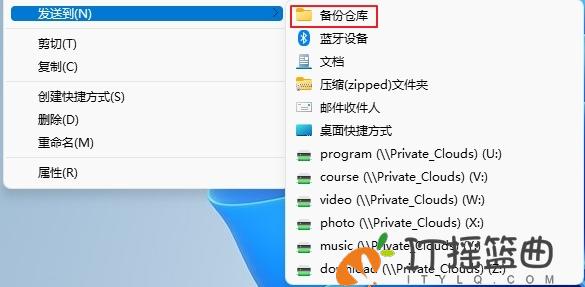 一款右键 一款右键