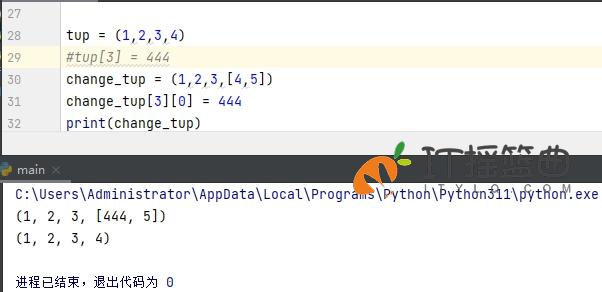 Python基础理论（一）：初步了解Python编码规范、数据类型和变量、格式化输出、