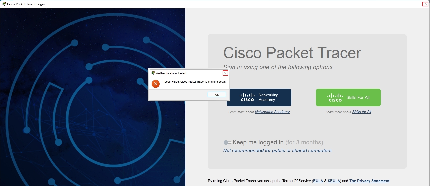 思科模拟器Cisco PacketTracer_v8.1.1.0022_免登录汉化版