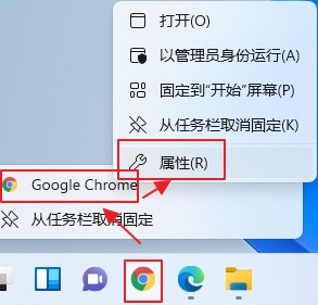 谷歌浏览器启动时右上角总是弹窗提示“无法更新Chrome”怎么办