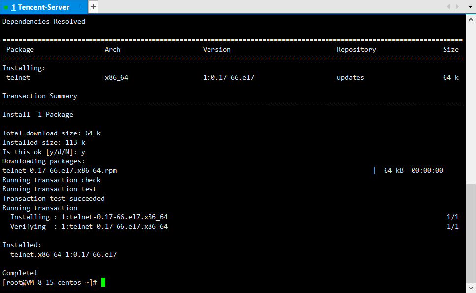 网络管理命令telnet详解