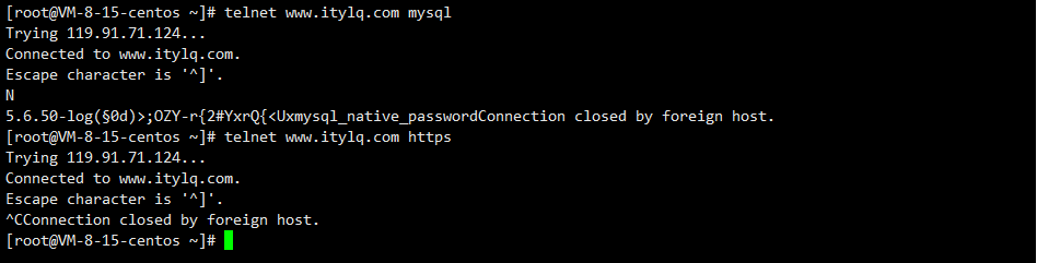 网络管理命令telnet详解