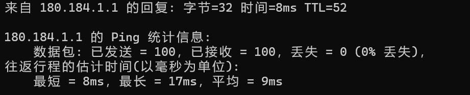 头条抖音系涉足域名DNS解析服务,推出免费公共DNS 头条抖音系涉足域名DNS解析服务,推出免费公共DNS
