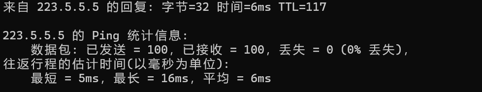 头条抖音系涉足域名DNS解析服务，推出免费公共DNS
