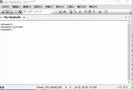 secureCRT Tab 键命令补全问题解决
