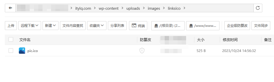 Puock主题友情链接图片本地加载优化