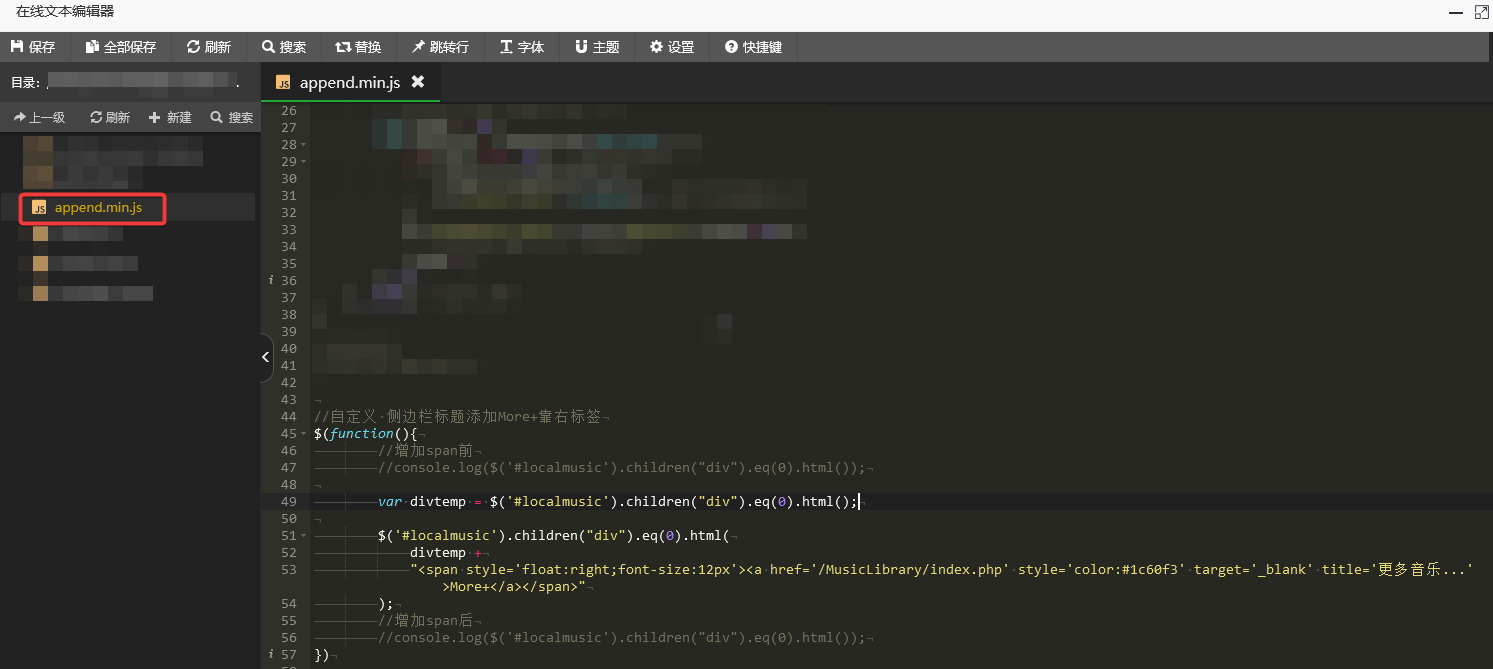jquery脚本获取<div>子节点内容并增加<span>标签:以侧边栏标题增加More+更多内容跳转链接为例 jquery脚本获取<div>子节点内容并增加<span>标签:以侧边栏标题增加More+更多内容跳转链接为例
