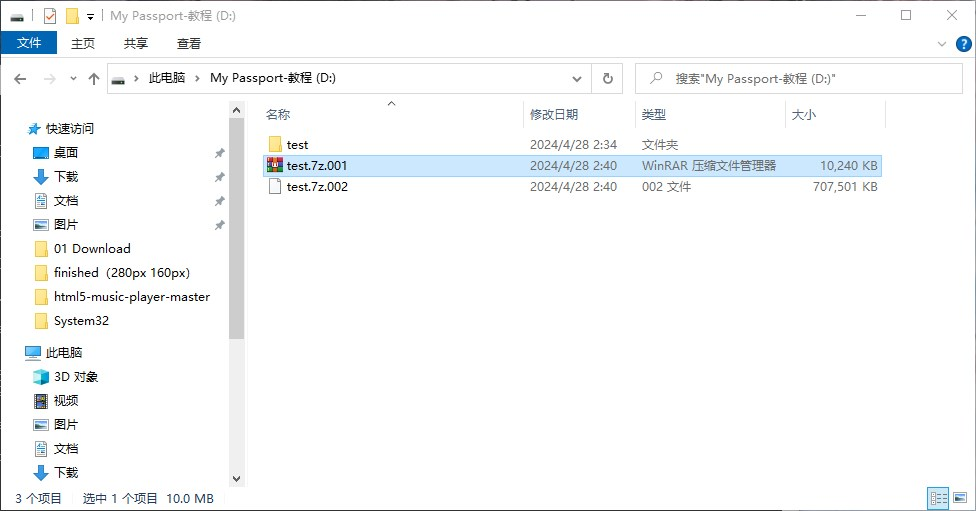 技术探讨,怎么防止网盘资源被封? 技术探讨,怎么防止网盘资源被封?