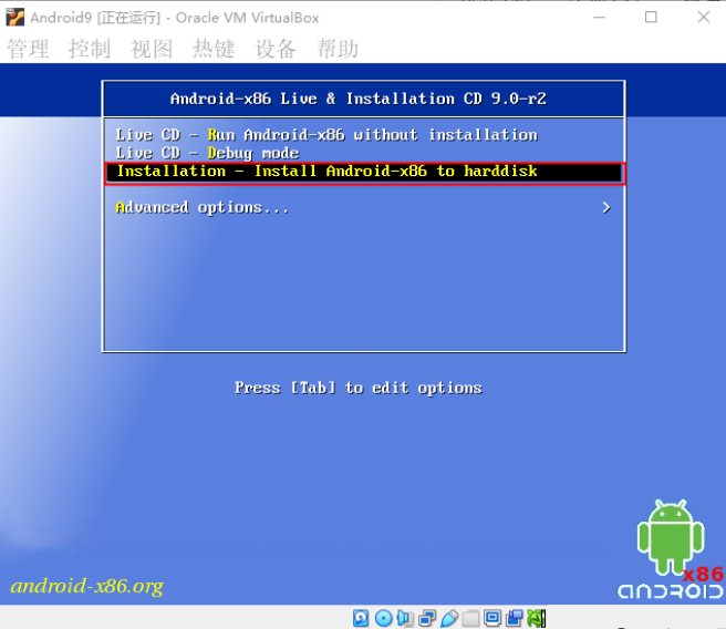 android x86_64 v9.0 r2 k49#x86 架构安卓系统 #支持安装到 VM 虚拟机或物理机#ISO 格式 android x86_64 v9.0 r2 k49#x86 架构安卓系统 #支持安装到 VM 虚拟机或物理机#ISO 格式