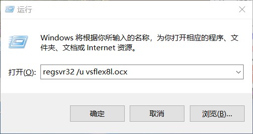 一文带你轻松了解ActiveX和DirectX的定义、作用和区别 一文带你轻松了解ActiveX和DirectX的定义、作用和区别
