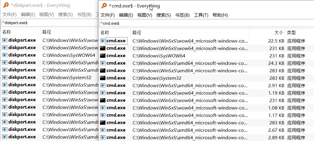 Windows 系统开机自动静默挂载 VHD/VHDX 虚拟磁盘教程 Windows 系统开机自动静默挂载 VHD/VHDX 虚拟磁盘教程
