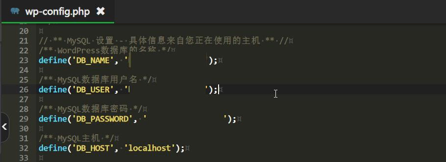 WordPress个人博客网站域名更换操作记录（从主域名切换到子域名）