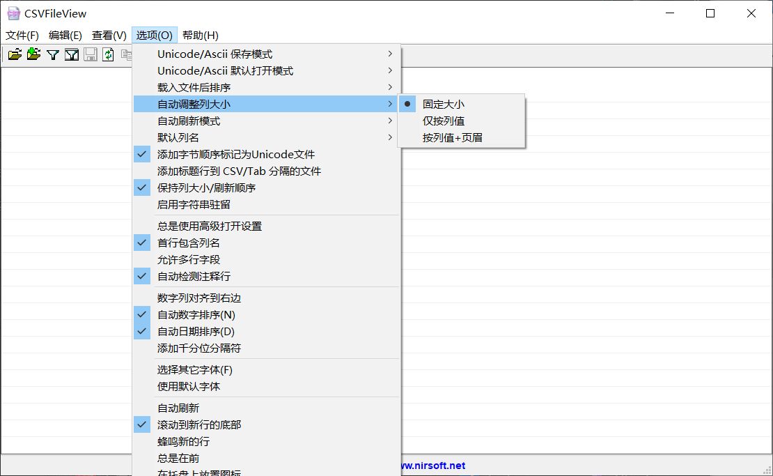 csv 文件查看编辑器:CSVFileView-CN-Portable 便携版 csv 文件查看编辑器:CSVFileView-CN-Portable 便携版