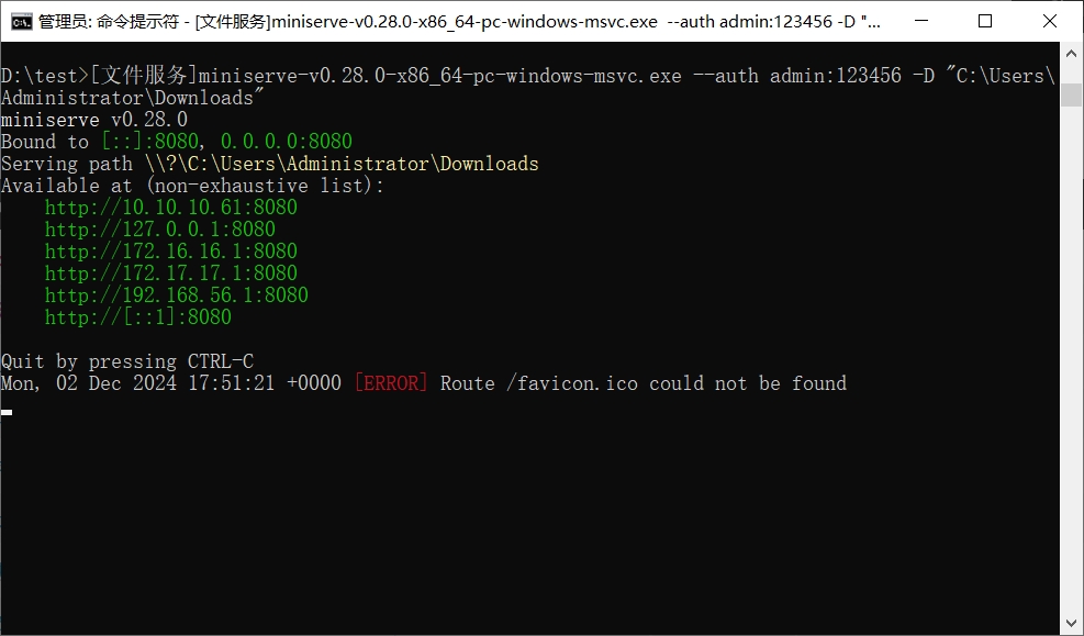 文件分享服务:miniserve-CLI 开源 #Web 服务器端 文件分享服务:miniserve-CLI 开源 #Web 服务器端