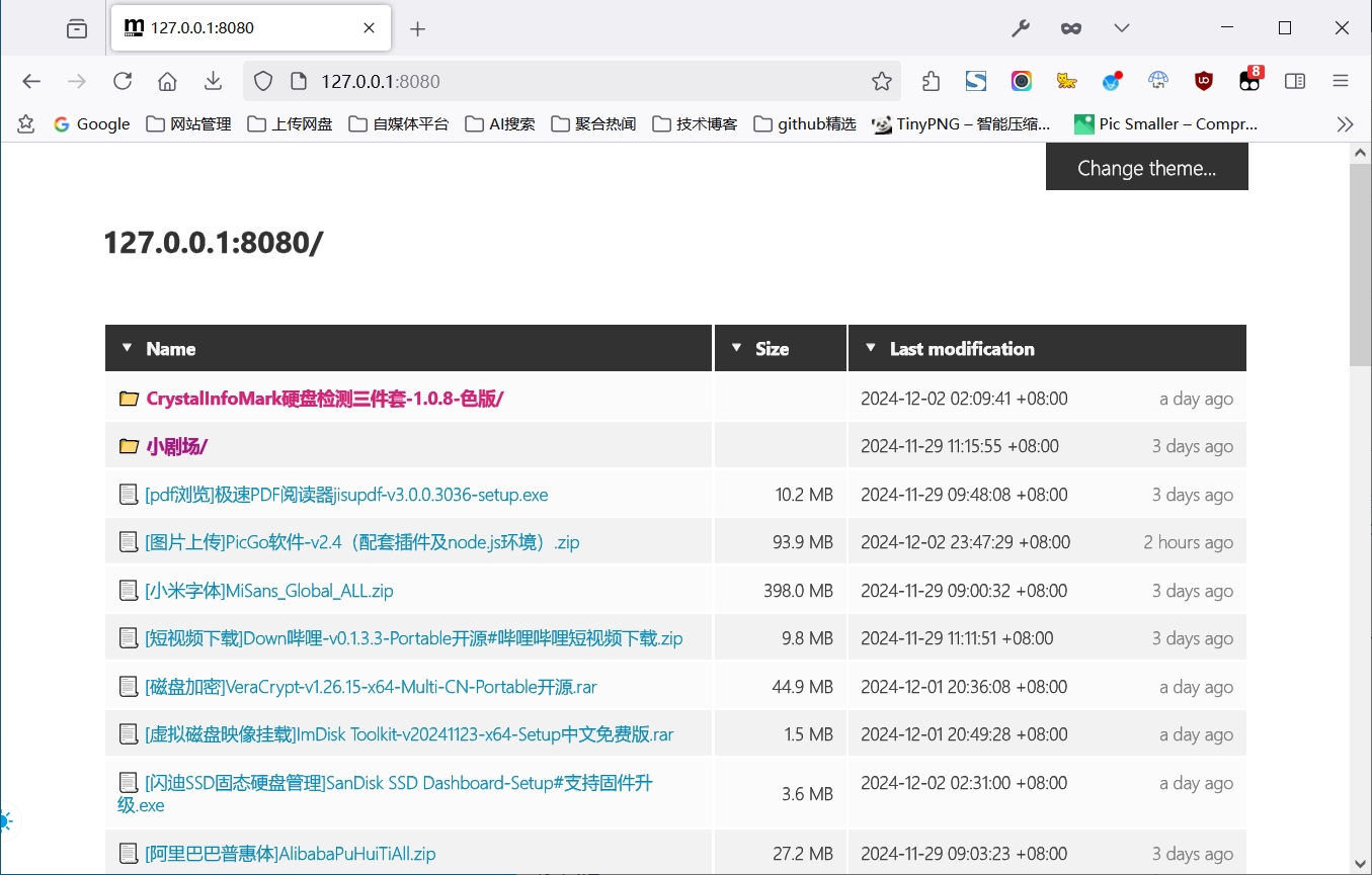 文件分享服务:miniserve-CLI 开源 #Web 服务器端 文件分享服务:miniserve-CLI 开源 #Web 服务器端