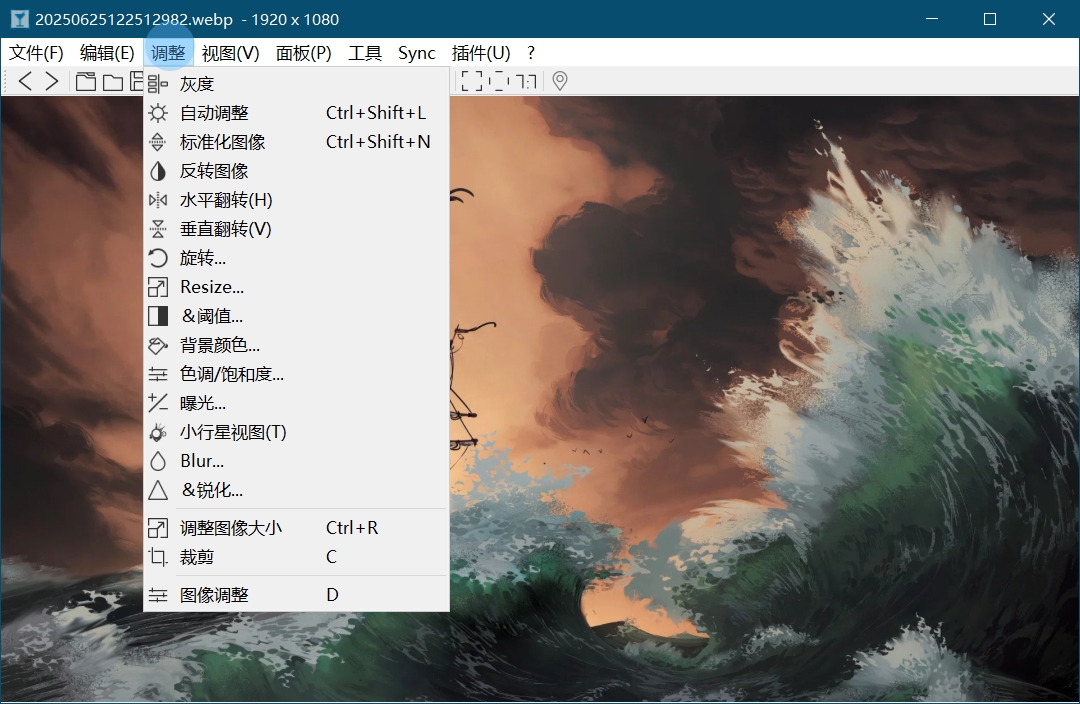 图片极速浏览:Nomacs-Portable 便携版 #开源图片浏览器 图片极速浏览:Nomacs-Portable 便携版 #开源图片浏览器