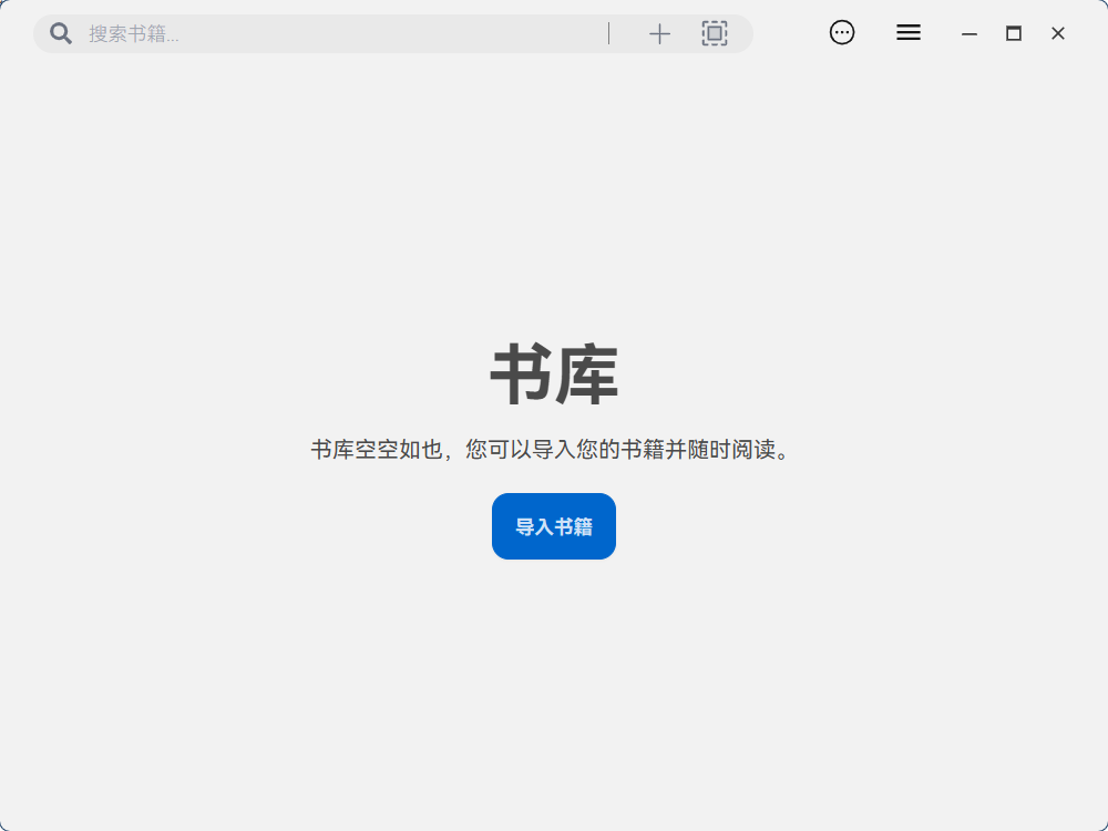 通用文本阅读器:Readest-Single 单文件版 #支持浏览 PDF、EPUB、MOBI、AZW3 等格式文件 通用文本阅读器:Readest-Single 单文件版 #支持浏览 PDF、EPUB、MOBI、AZW3 等格式文件