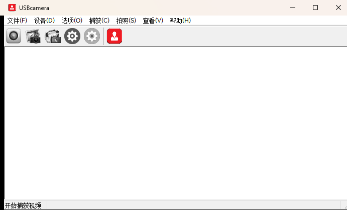 USB 摄像头：USBCamera-Single 单文件版 #快速捕捉显示 USB 摄像头画面